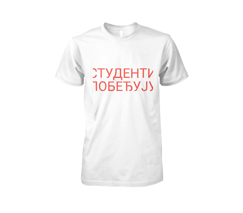 Tryck din logga på T-shirts från Impala Print Shop - Anpassa Gildan - T-shirt Unisex i färgen för företag, föreningar och privatpersoner