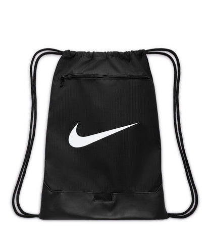 Tryck din logga på Väskor från Nike - Anpassa Nike Brasilia dragsko i färgen Svart One Size för företag, föreningar och privatpersoner